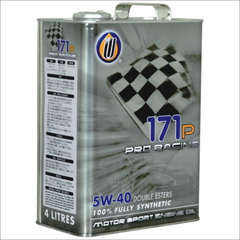 171P PRO RACING